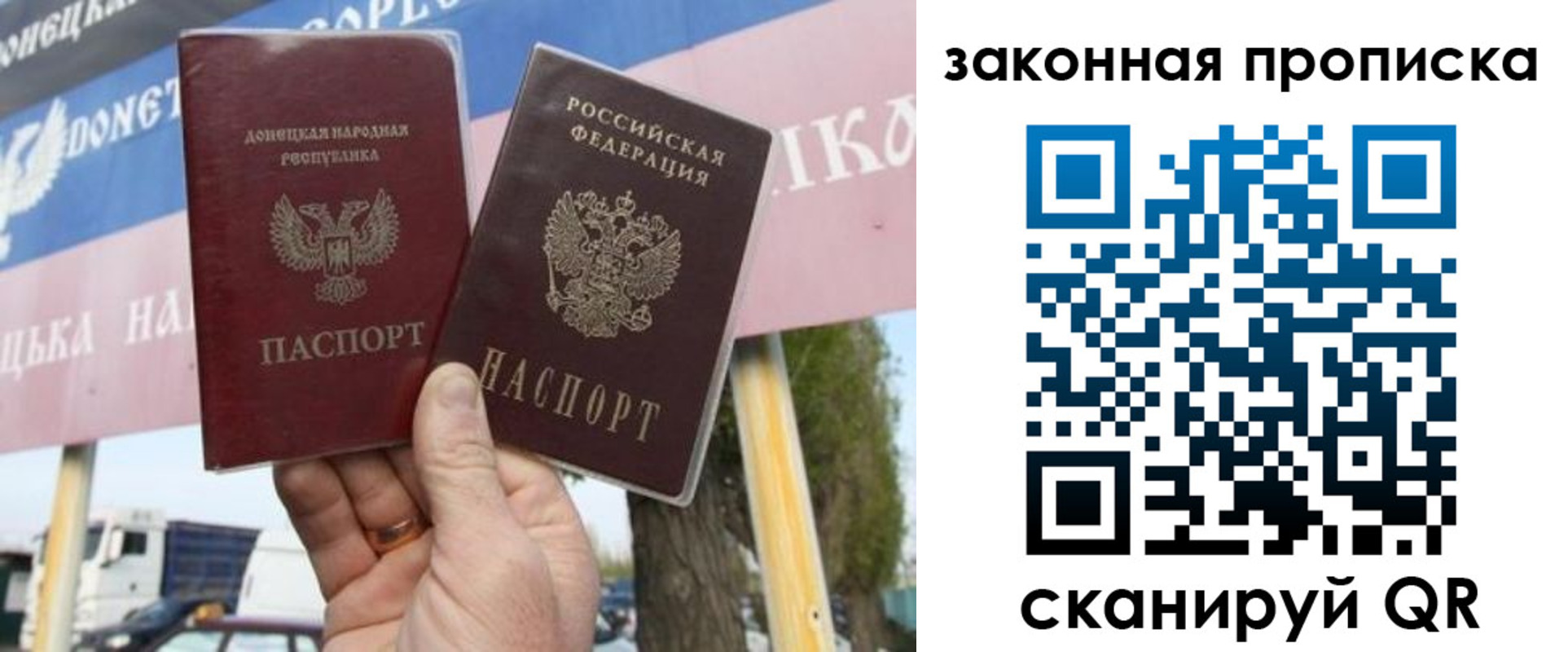 миграционный учет в Касли